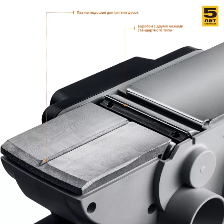 Рубанок электрический ЗР-750-82 серия МАСТЕР купить в Новом Уренгое