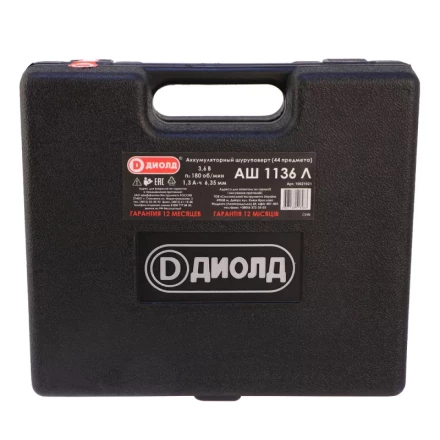 Аккумуляторный шуруповерт (отвертка) Диолд АШ-1136 Л (44 предмета) купить в Новом Уренгое
