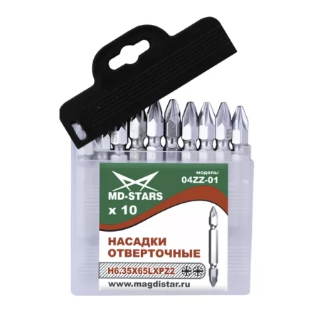 Насадки отверточные 04ZZ-01 купить в Новом Уренгое