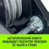 Лебедка ручная барабанная с тормозом HITCH HWB 1100 1100 кг лента 10 м (SZ073179) купить в Новом Уренгое