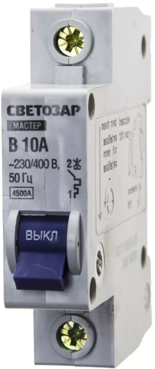 Выключатель СВЕТОЗАР автоматический, 1-полюсный, "B" (тип расцепления), 10 A, 230 / 400 В 49050-10-B купить в Новом Уренгое