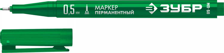 ЗУБР МП-50 зеленый, 0.5 мм перманентный маркер (06321-4) купить в Новом Уренгое