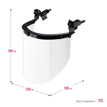 ЗУБР ЗАСЛОН, экран 220 х 385 мм, поликарбон 2 мм, защитный лицевой щиток для крепления на каске, Профессионал (110853) купить в Новом Уренгое