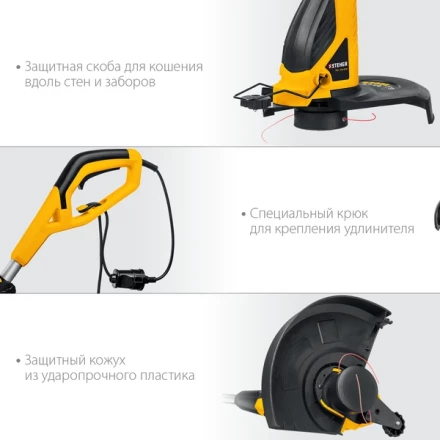 STEHER 600 Вт, ш/с 33 см, сетевой триммер (TEL-33-610) купить в Новом Уренгое