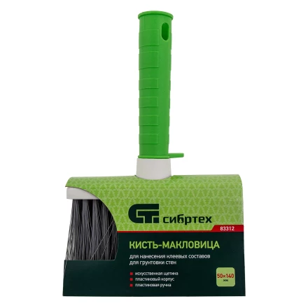 Кисть-макловица, 50 x 140, искусственная щетина, пластиковый корпус, пластиковая ручка Сибртех 83312 купить в Новом Уренгое