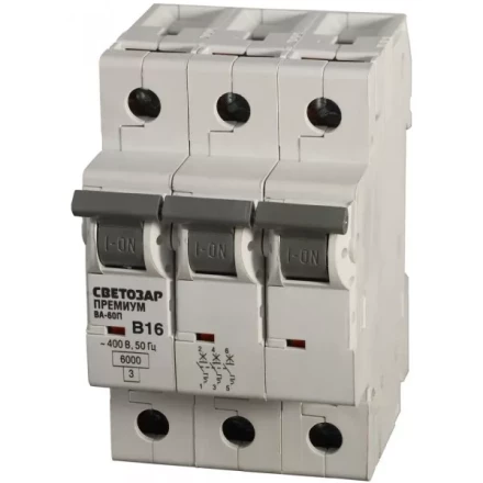 Выключатель автоматический СВЕТОЗАР &quot;ПРЕМИУМ&quot; 3-полюсный, 63 A, &quot;B&quot;, откл. сп. 6 кА, 400 В SV-49013-63-B купить в Новом Уренгое