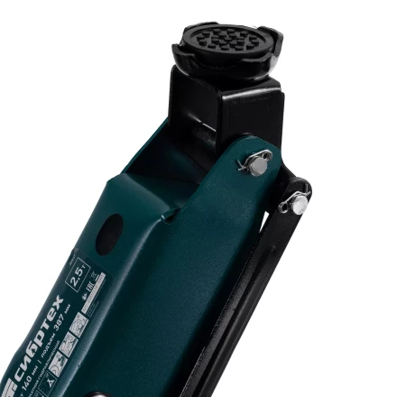 Домкрат гидравлический подкатной Сибртех 50837, 2,5 т, 148-387 мм, в пласт. кейсе купить в Новом Уренгое