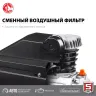 Компрессор воздушный КПМ-240-24 серия МАСТЕР купить в Новом Уренгое