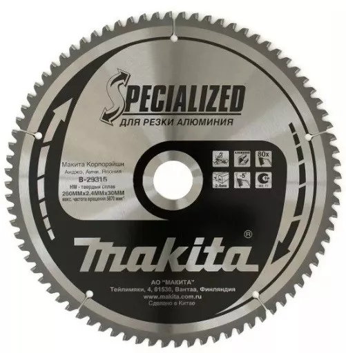 Диск пильный Makita, х355х30/25х3,0мм,120 зуб,для алюминия B-12522 купить в Новом Уренгое