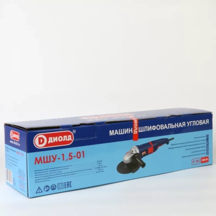 Угловая шлифмашина (болгарка) Диолд МШУ-1,5-01 купить в Новом Уренгое