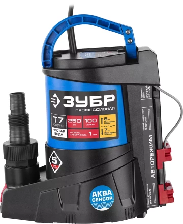 Насос дренажный НПЧ-Т7-250 серия ПРОФЕССИОНАЛ купить в Новом Уренгое