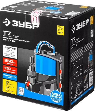 Насос дренажный НПЧ-Т7-250 серия ПРОФЕССИОНАЛ купить в Новом Уренгое