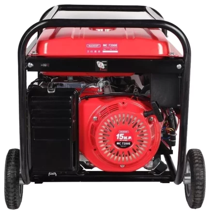 Бензогенератор MAXCUT MC 7200E купить в Новом Уренгое