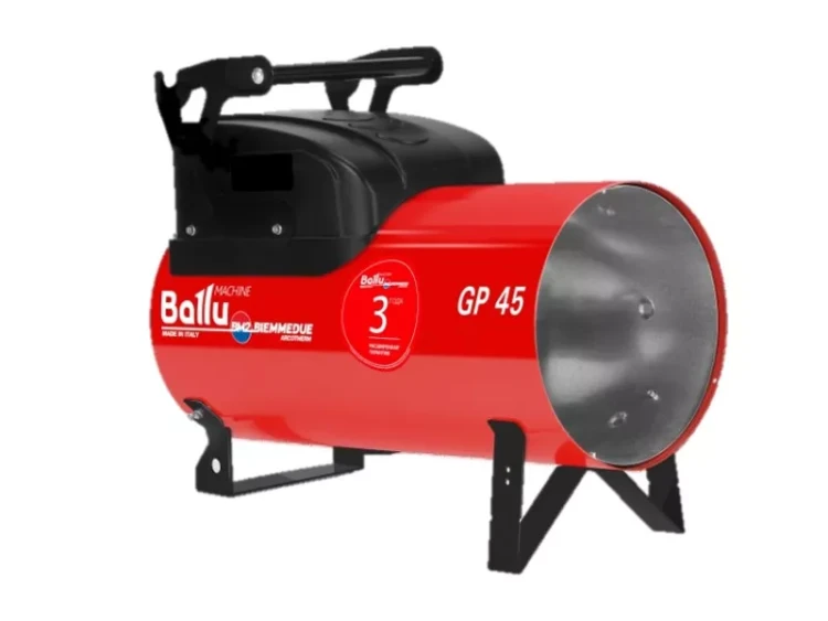 Газовая тепловая пушка BALLU GP 45А С купить в Новом Уренгое