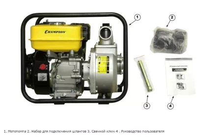 Мотопомпа GP50 CHAMPION купить в Новом Уренгое