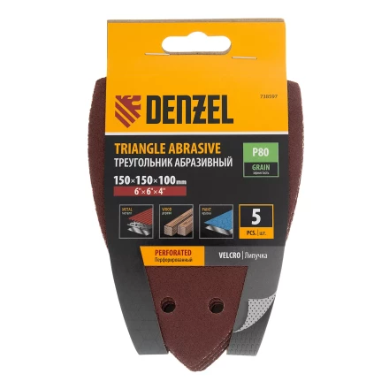 Треугольник абразивный на ворc. подложке под "липучку", перф., P 80, 150х150х100 мм, 5 шт. Denzel 738597 купить в Новом Уренгое