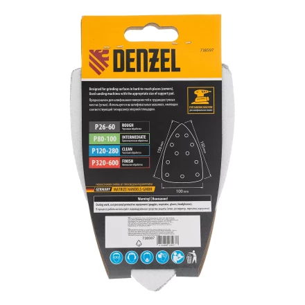 Треугольник абразивный на ворc. подложке под "липучку", перф., P 80, 150х150х100 мм, 5 шт. Denzel 738597 купить в Новом Уренгое