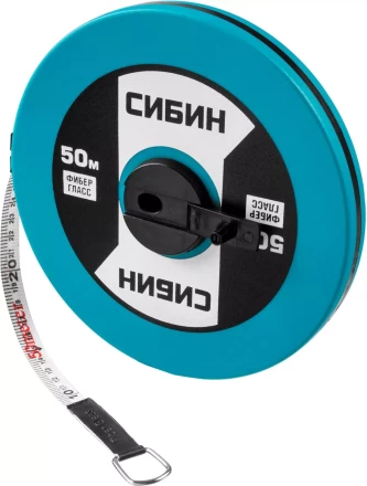 Мерная лента СИБИН фиберглассовая, 50м 34154-50 купить в Новом Уренгое
