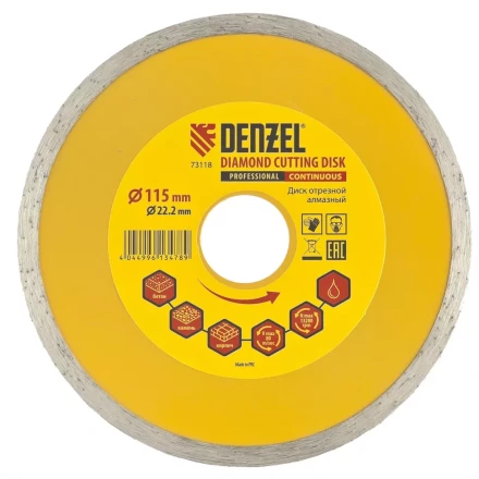 Диск алмазный отрезной сплошной 115 х 22,2 мм мокрая резка DENZEL артикул 73118 купить в Новом Уренгое