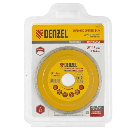 Диск алмазный отрезной сплошной 115 х 22,2 мм мокрая резка DENZEL артикул 73118 купить в Новом Уренгое