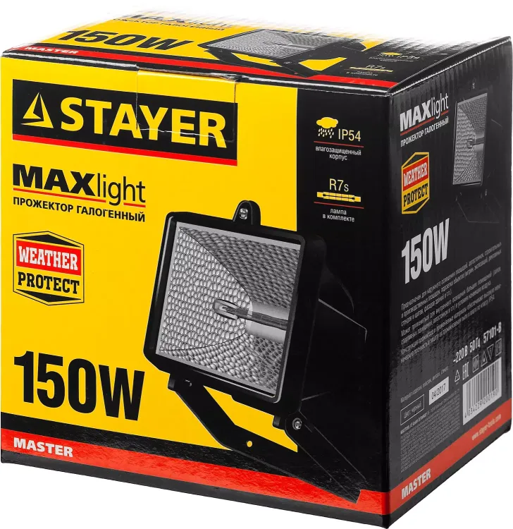 Прожектор STAYER "MASTER" MAXLight галогенный, с дугой крепления под установку, черный, 150Вт 57101-B купить в Новом Уренгое