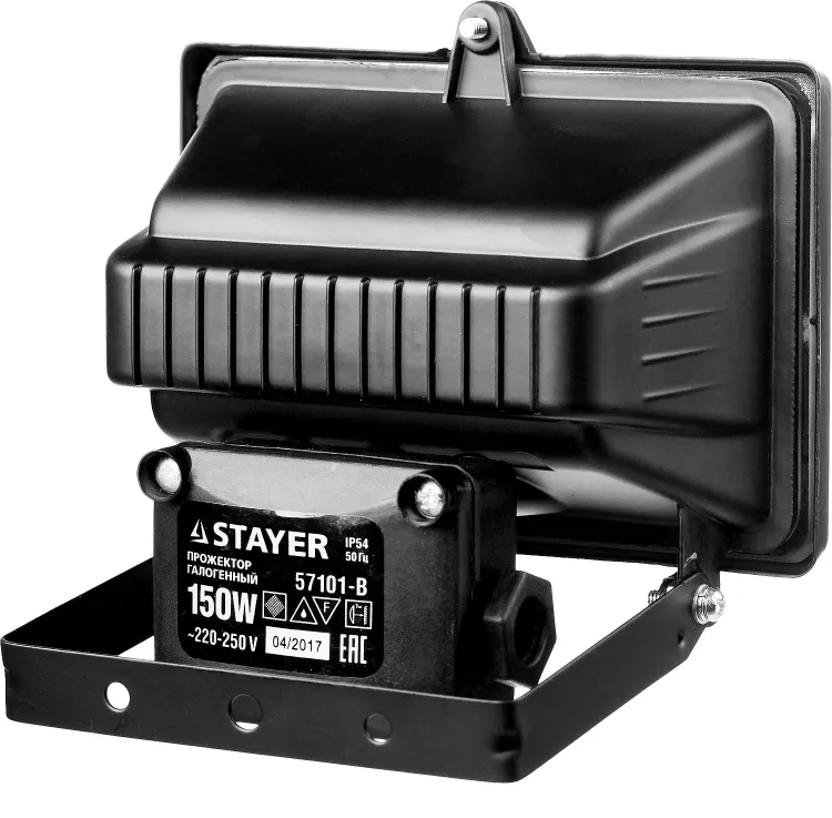 Прожектор STAYER "MASTER" MAXLight галогенный, с дугой крепления под установку, черный, 150Вт 57101-B купить в Новом Уренгое