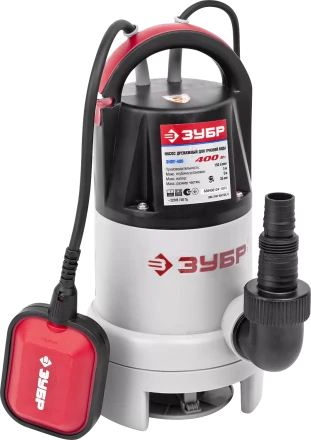 Насос дренажный ЗНПГ-400 серия МАСТЕР купить в Новом Уренгое