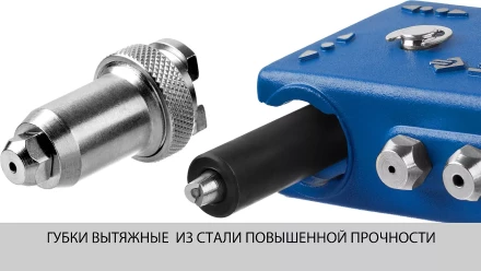 Поворотные заклепочники 90-180 ЗУБР ПРО-180 серия ПРОФЕССИОНАЛ купить в Новом Уренгое