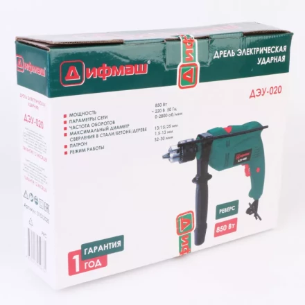 Ударная дрель Дифмаш ДЭУ-020 купить в Новом Уренгое