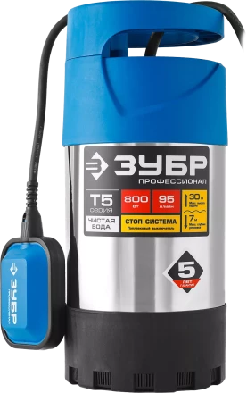 Насос дренажный с большим напором НПЧ-Т5-800-С серия ПРОФЕССИОНАЛ купить в Новом Уренгое