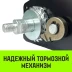 Лебедка ручная барабанная с тормозом HITCH HWB 500 500 кг лента 10 м (SZ073181) купить в Новом Уренгое