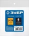 ЗУБР штуцер елочка, 6 мм - 1/4M, переходник с обжимным хомутом, Профессионал (64924-1/4-06) купить в Новом Уренгое