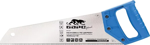 Ножовка по дереву,450 мм/18",7-8TPI,короткий зуб 2D,каленый зуб,пласт. цельнолит.рукоятка БАРС 24132 купить в Новом Уренгое