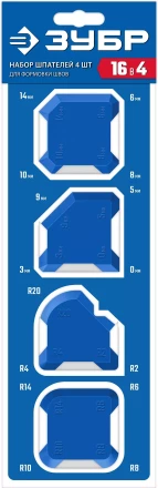 ЗУБР НШГ-16 набор специальных шпателей для формирования швов герметика (1015-H4) купить в Новом Уренгое