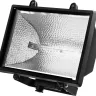 Прожектор STAYER "MASTER" MAXLight галогенный, с дугой крепления под установку, черный, 1000Вт 57105-B купить в Новом Уренгое