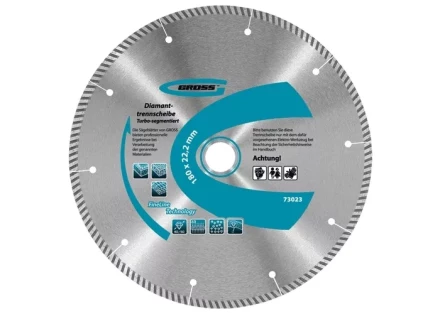 Диск алмазный 125 х 22,2 мм турбо-сегментный сухое резание GROSS 73021 купить в Новом Уренгое