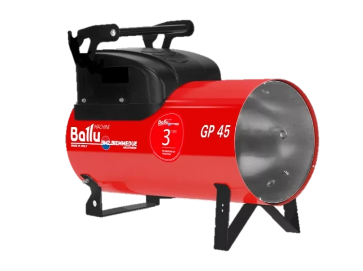 Газовая тепловая пушка BALLU GP 65А С купить в Новом Уренгое