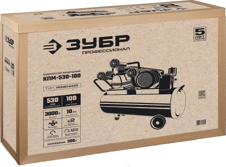 Компрессор электрический масляный КПМ-530-100 серия ПРОФЕССИОНАЛ купить в Новом Уренгое