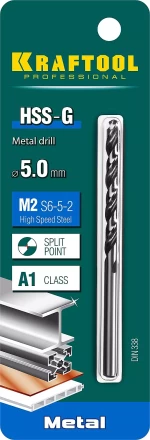 Сверла по металлу HSS-G Оберон 29651-5 купить в Новом Уренгое