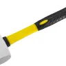 Киянка STAYER "PROFI" резиновая БЕЛАЯ, с фиберглассовой ручкой, 230г 20533-230 купить в Новом Уренгое