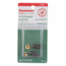 Щетки угольные HAMMER 404-210 Щетки угольные (2шт.) для Makita (СВ-70) AUTOSTOP купить в Новом Уренгое