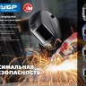 ЗУБР АР 9-13, хамелеон, затемнение 4/9-13, маска сварщика, Профессионал (11073) купить в Новом Уренгое