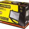 Прожектор STAYER "MASTER" MAXLight галогенный, с дугой крепления под установку, черный, 1500Вт 57107-B купить в Новом Уренгое