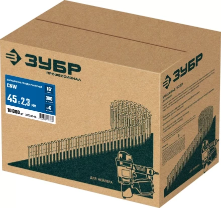 ЗУБР CNW 45 х 2.3 мм, барабанные гвозди рифленые, 10800 шт (305382-45) купить в Новом Уренгое