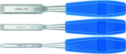 Набор стамесок плоских 3 штуки 8-12-18 мм СИБРТЕХ 24421 купить в Новом Уренгое