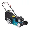 Газонокосилка Makita PLM4626N купить в Новом Уренгое