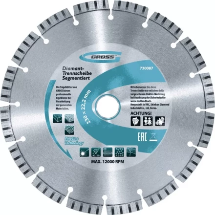 Диск алмазный 230 х 22,2 мм турбо с лазерной перфорацией сухое резание GROSS 73034 купить в Новом Уренгое