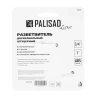 Разветвитель двухканальный Palisad Luxe 65774 с внутренней резьбой 3/4-1, с переключателем купить в Новом Уренгое