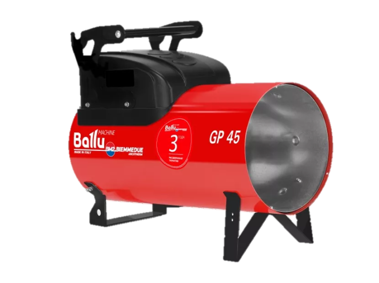 Газовая тепловая пушка BALLU GP 85А С купить в Новом Уренгое