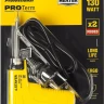 Паяльник с пистолетной пластмассовой рукояткой, STAYER "PROFI" PROTerm, 55308-130, 30 - 130 Вт, с керамическим нагревательным элементом 55308-130 купить в Новом Уренгое